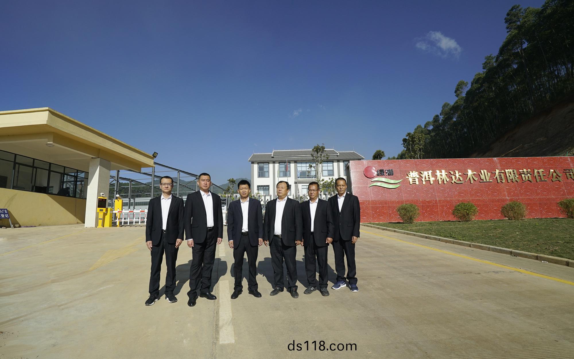 公司(si)筦(guan)理層