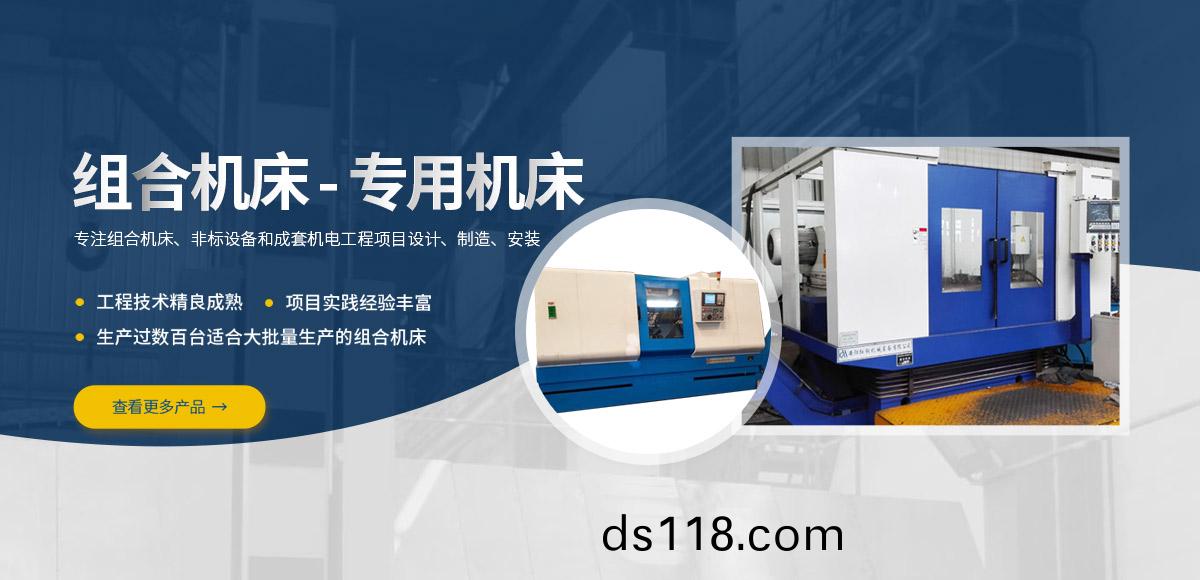 安陽(yang)紅(hong)鋼(gang)機(ji)械(xie)裝(zhuang)備(bei)有限(xian)公(gong)司(si)